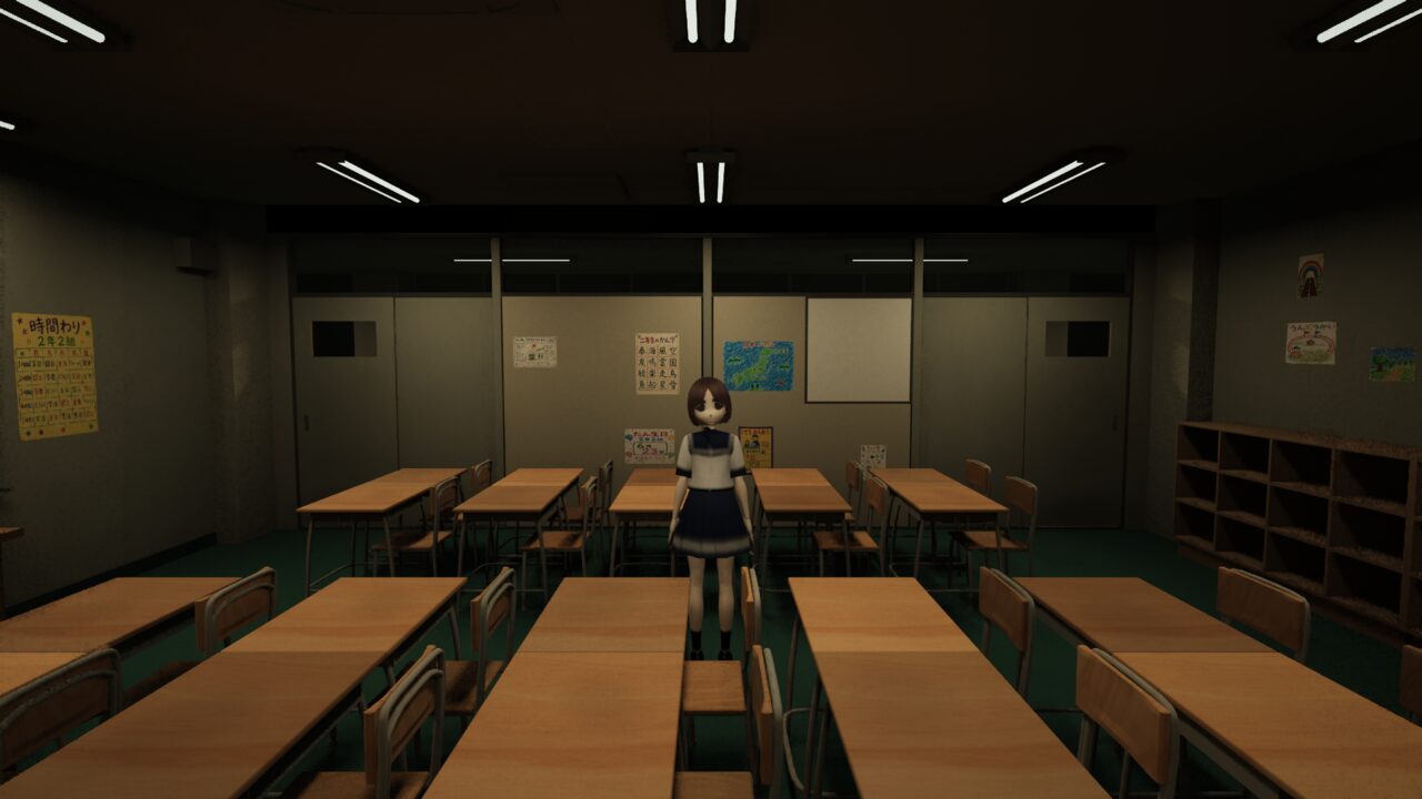 ゲーム画面 1